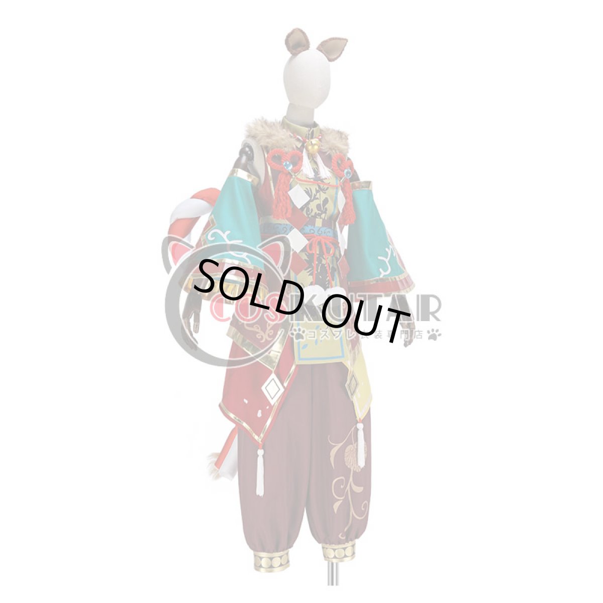 画像2: あんさんぶるスターズ! スカウト!十二支(前編)戌 高峯翠 コスプレ衣装 (2)