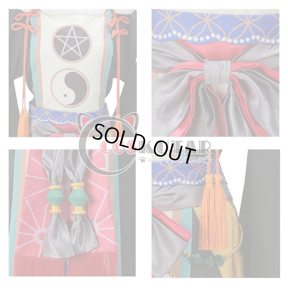 画像9: あんさんぶるスターズ！ 初興行★祝宴のフォーチューンライブ 春川宙 コスプレ衣装 (9)