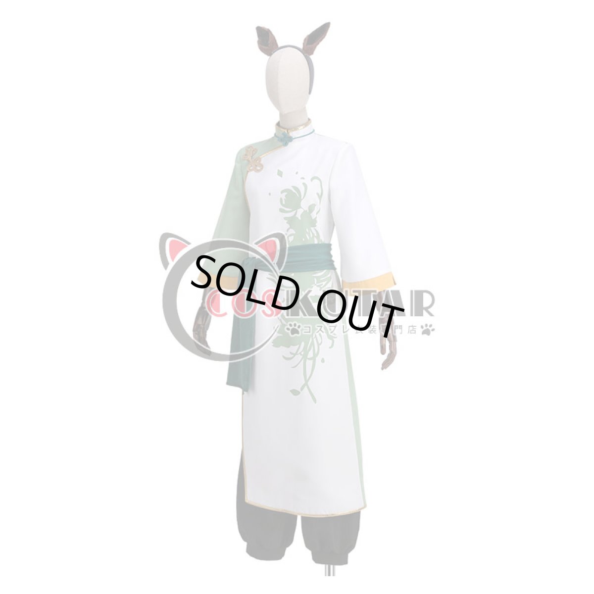 画像3: あんさんぶるスターズ！ スカウト！十二支（後編） 午 影片みか コスプレ衣装 (3)