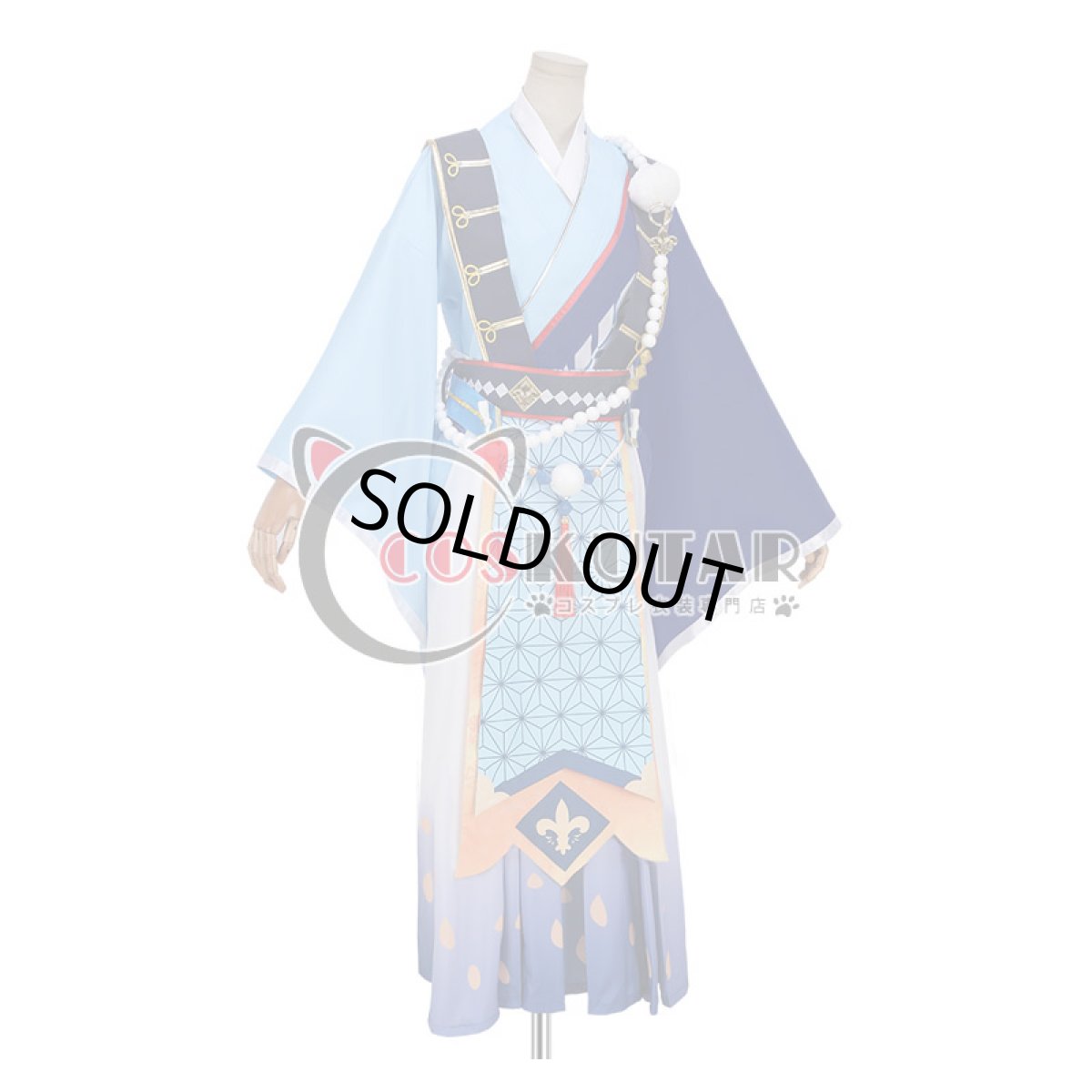 画像2: あんさんぶるスターズ！ 初興行★祝宴のフォーチューンライブ ?名泉 朔間凛月 月永レオ 鳴上嵐 コスプレ衣装 (2)