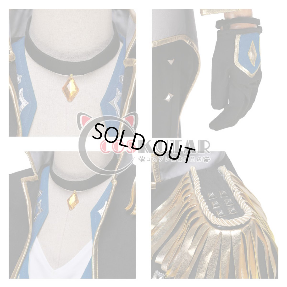 画像9: あんさんぶるスターズ! 奇跡☆決勝戦のウィンターライブ 乱凪砂 コスプレ衣装 (9)