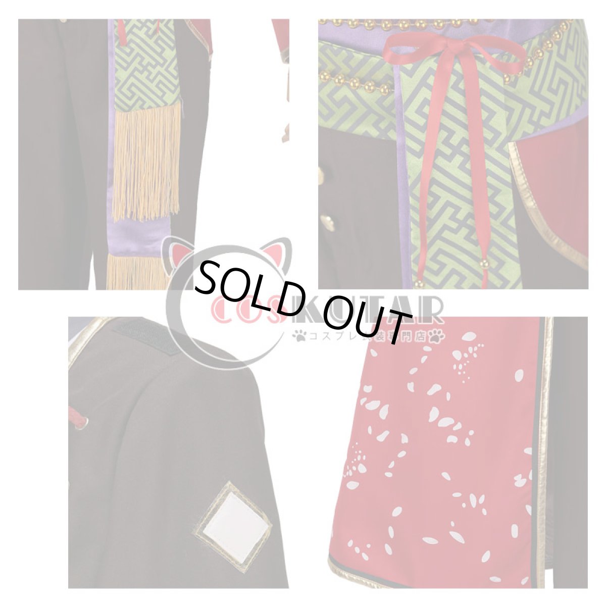 画像9: あんさんぶるスターズ！ デコレート?深紅のショコラフェス 蓮巳敬人 コスプレ衣装 (9)