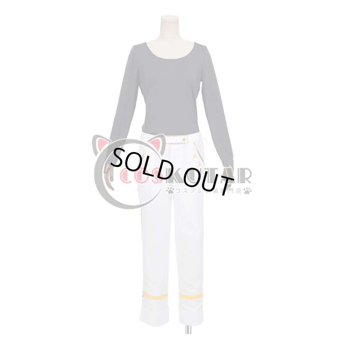 画像5: あんさんぶるスターズ! 航海!早春のクルージングライブ 仙石忍 コスプレ衣装 (5)