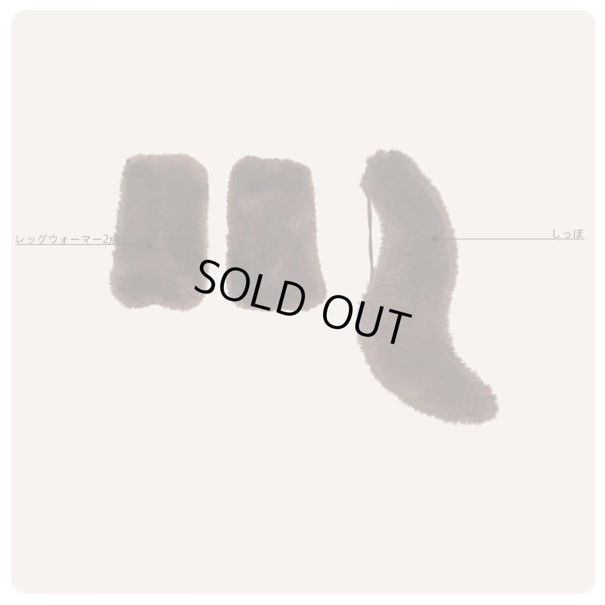 画像8: あんさんぶるスターズ！ スカウト！狼と赤ずきん 鬼龍?郎 コスブレ衣装 (8)