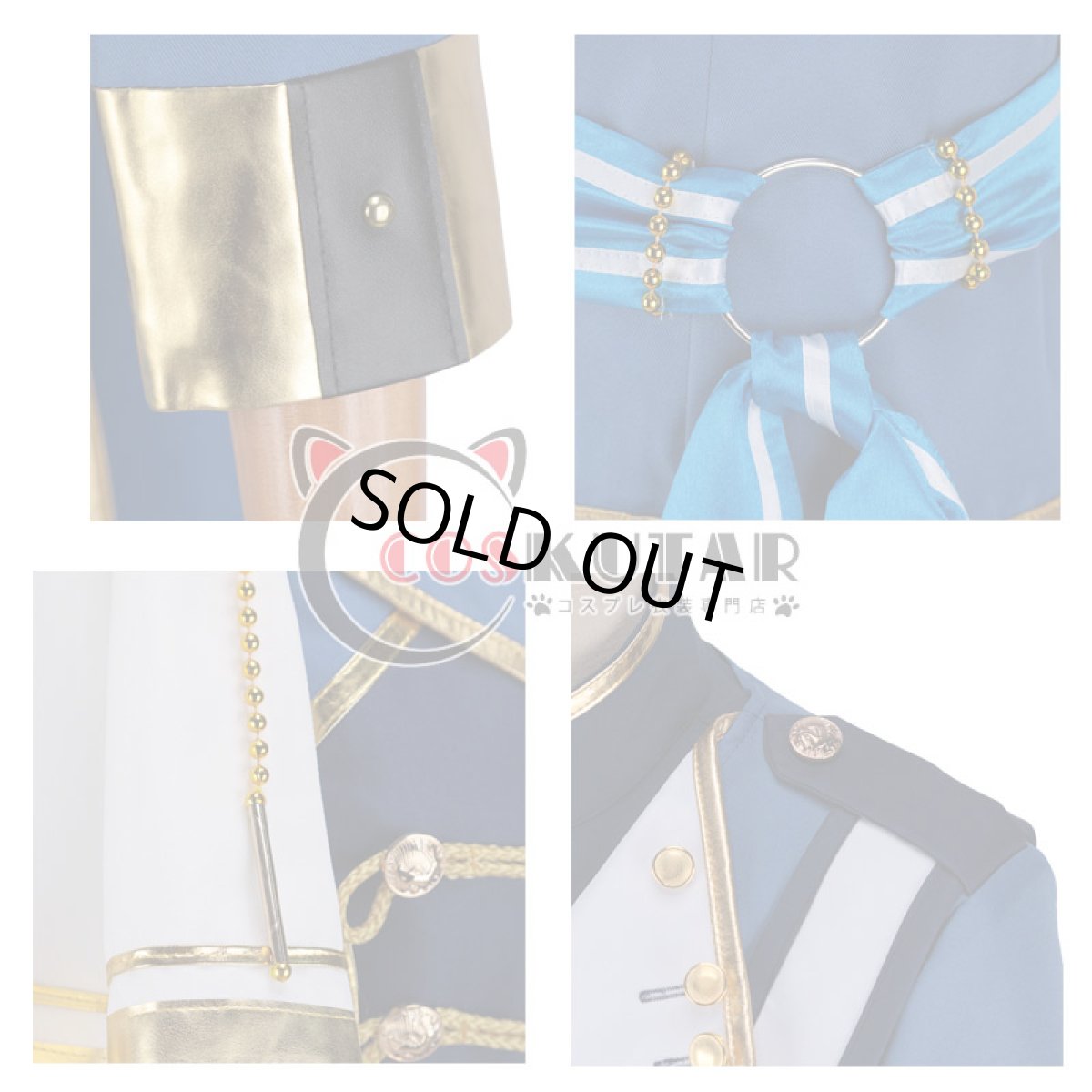 画像9: あんさんぶるスターズ! アルバムシリーズ Knights 瀬名泉 コスプレ衣装 (9)