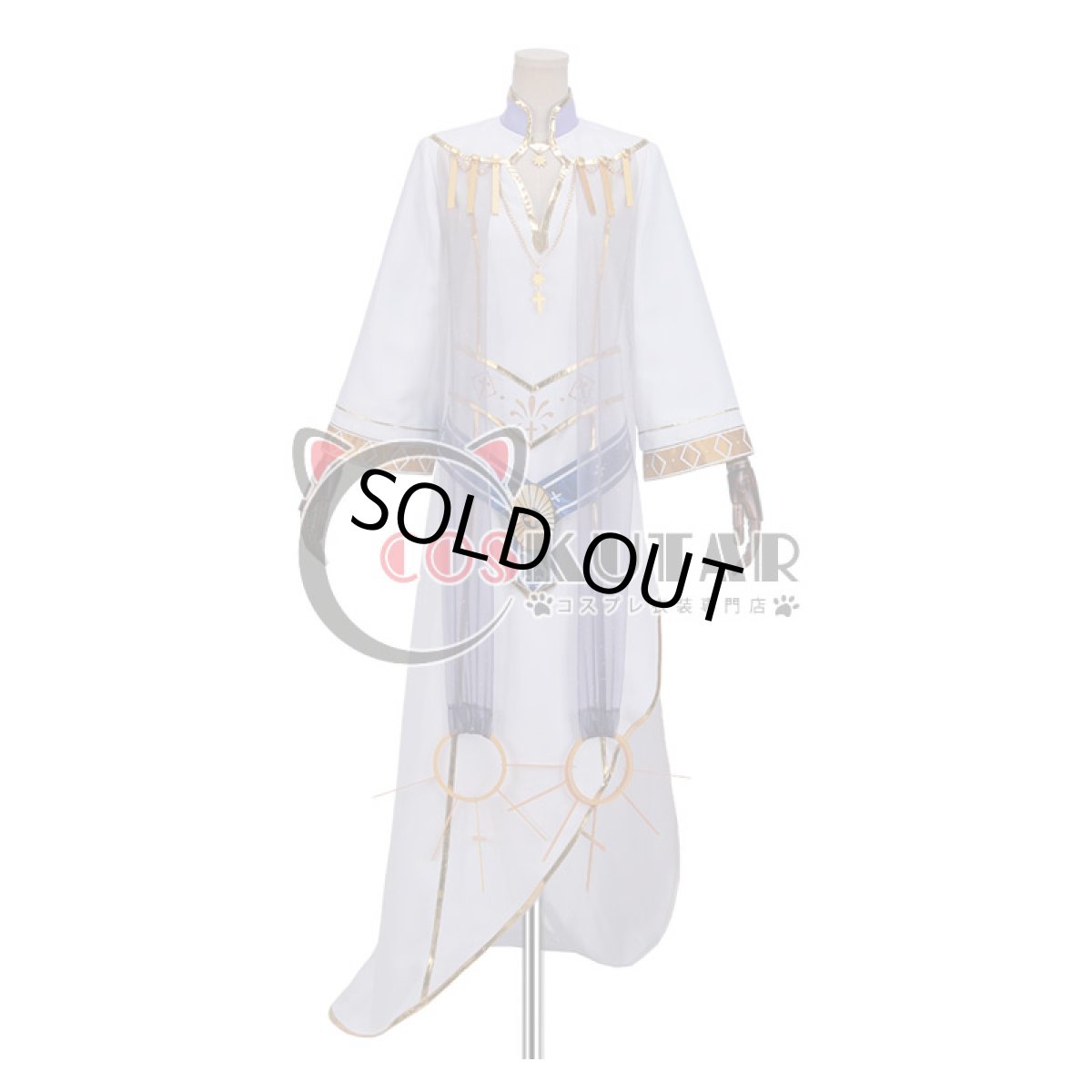 画像5: あんさんぶるスターズ！ スカウト！天使の翼 天祥院英智 コスプレ衣装 (5)