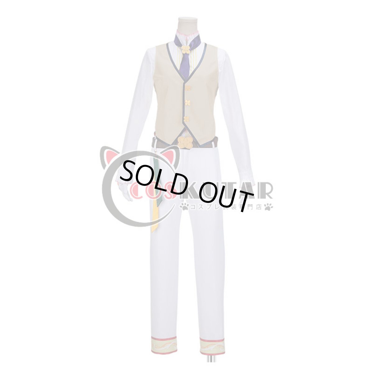 画像5: あんさんぶるスターズ! メモリアル◆みんなで作るクラスライブ 神崎颯馬 コスプレ衣装 (5)