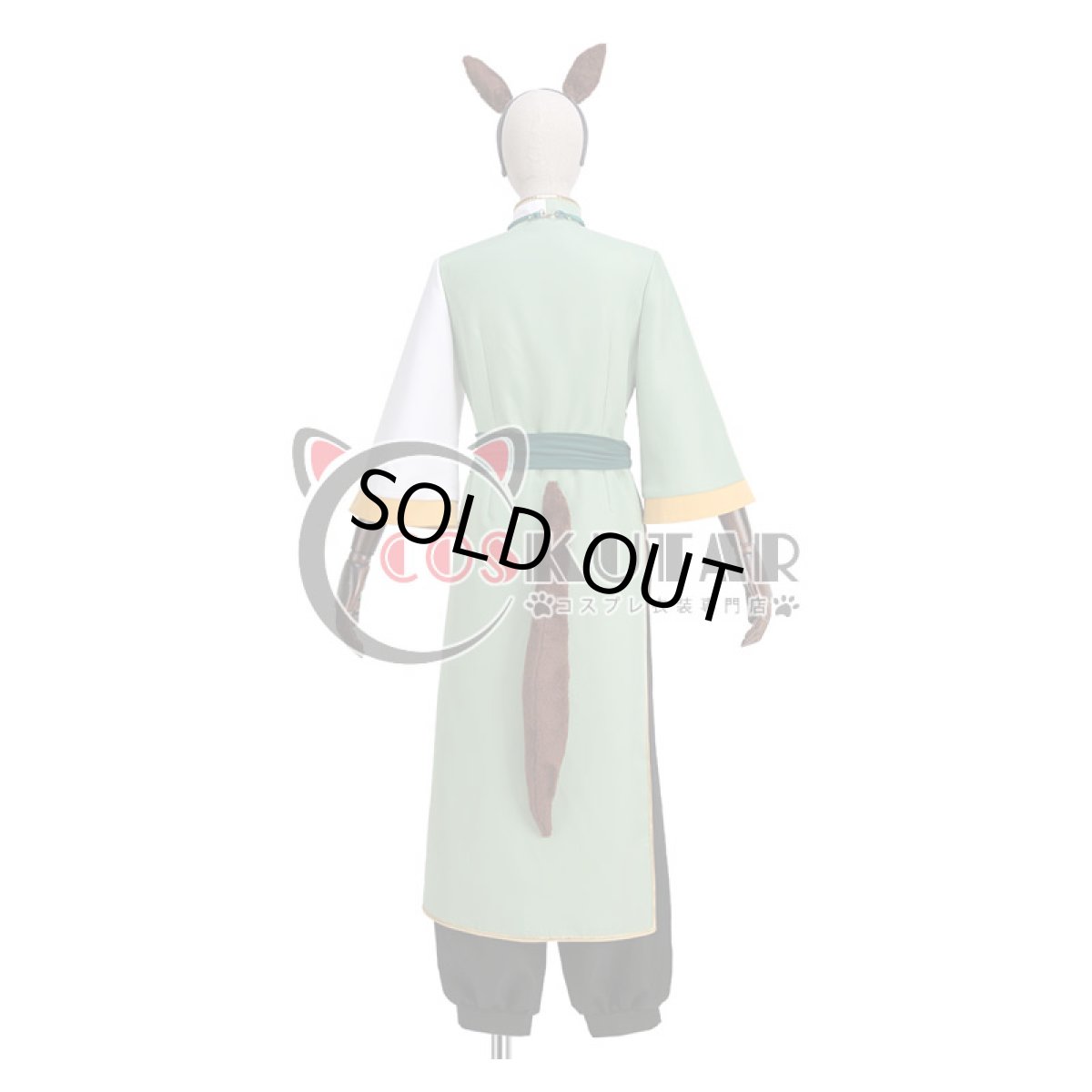 画像4: あんさんぶるスターズ！ スカウト！十二支（後編） 午 影片みか コスプレ衣装 (4)
