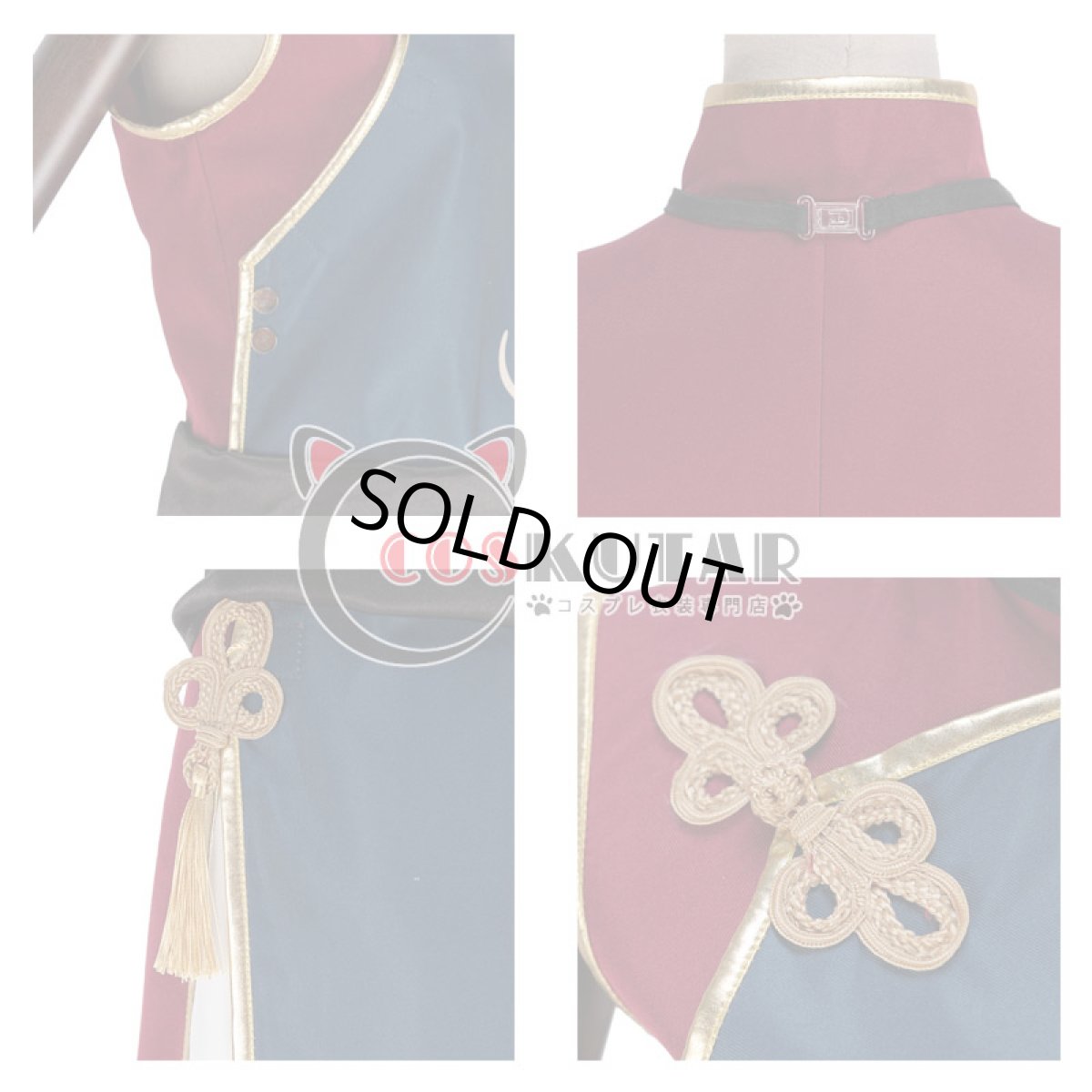 画像5: あんさんぶるスターズ！ スカウト！十二支（前編） 丑 伏見弓弦 コスプレ衣装 (5)