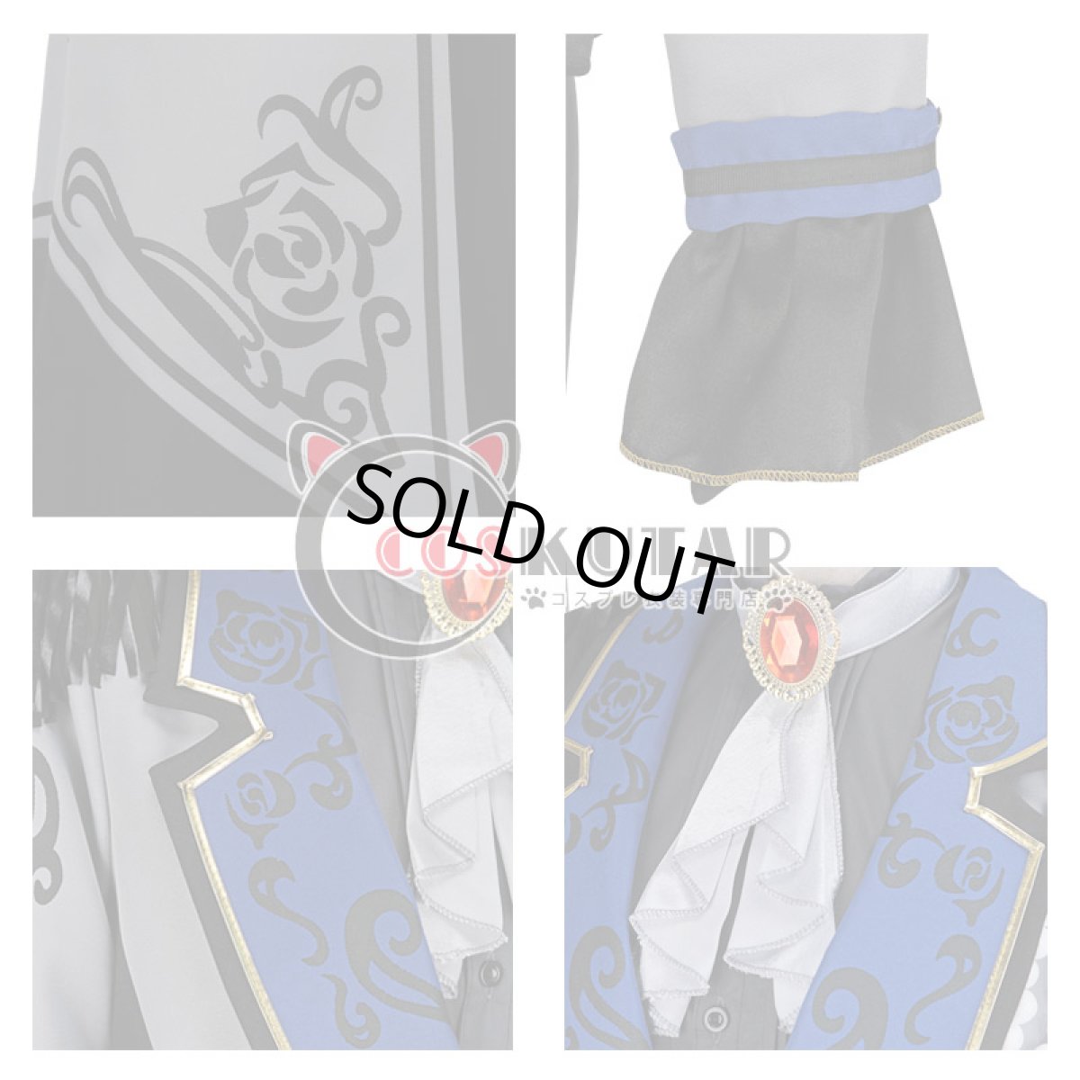 画像7: あんさんぶるスターズ！ モーメント＊未来へ進む返礼祭 斎宮宗 コスプレ衣装 (7)