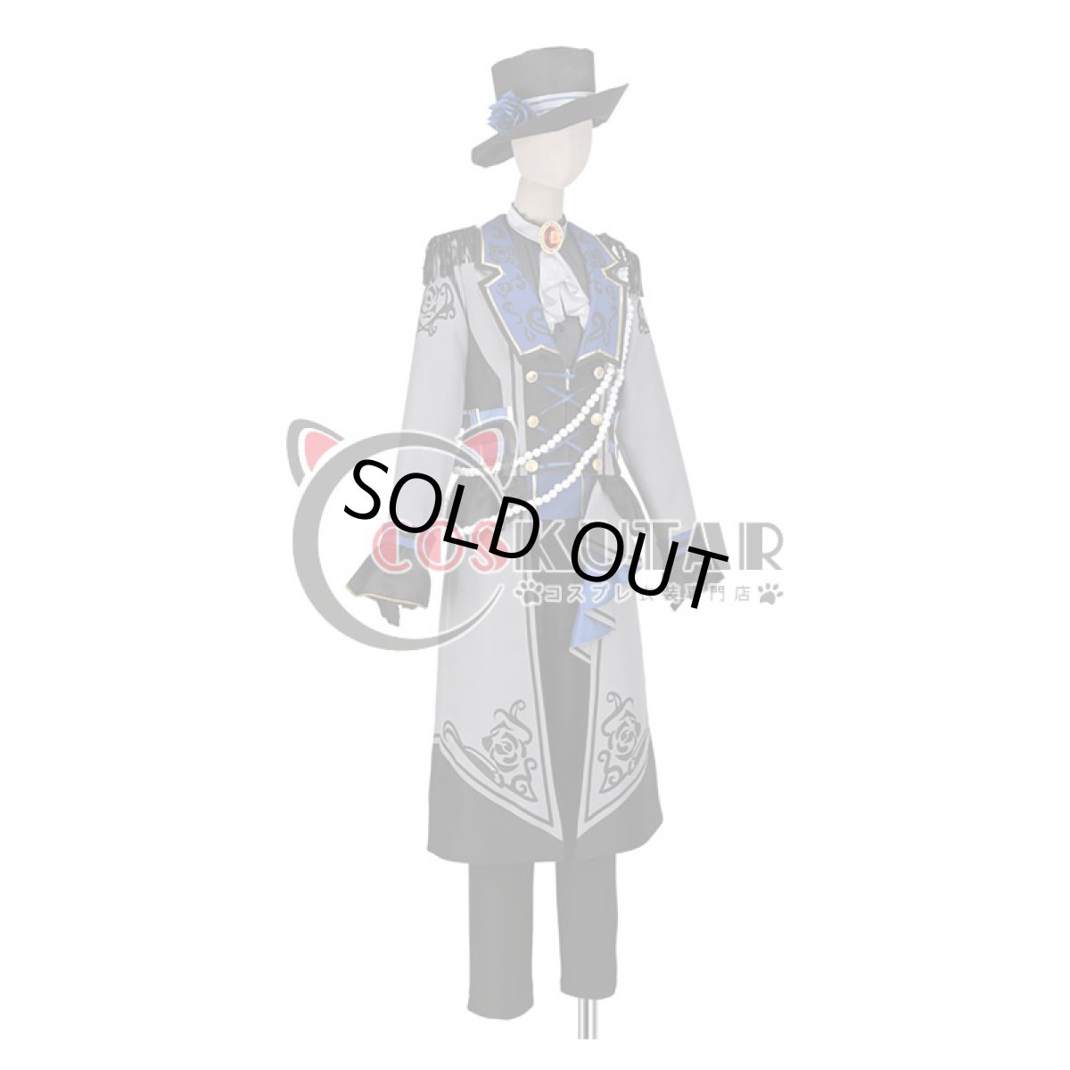 画像2: あんさんぶるスターズ！ モーメント＊未来へ進む返礼祭 斎宮宗 コスプレ衣装 (2)