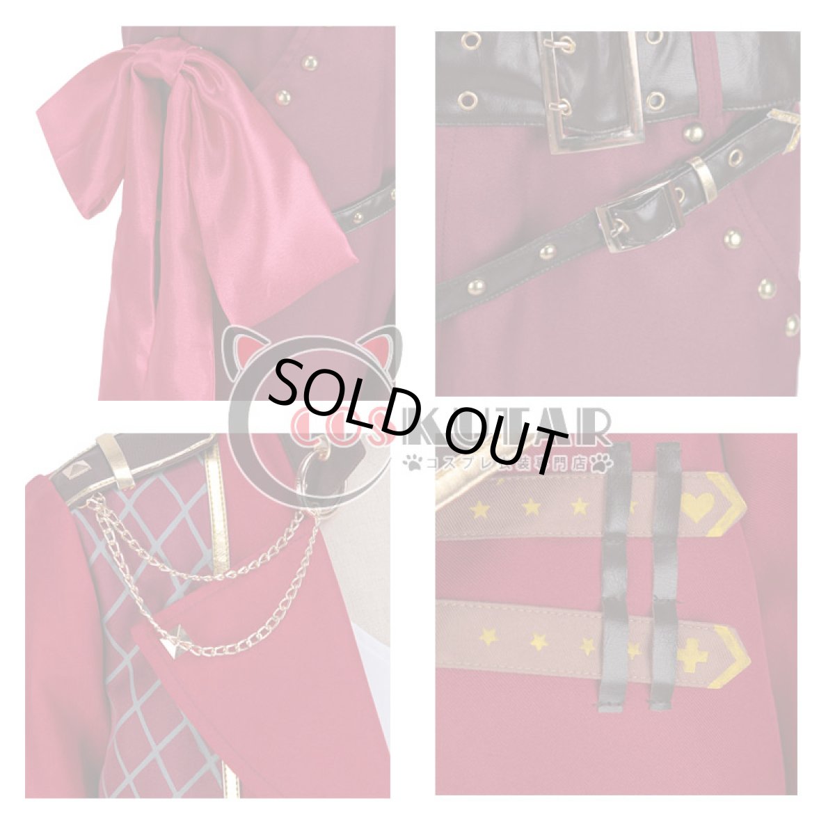 画像9: あんさんぶるスターズ！ デコレート?深紅のショコラフェス 朔間零 大神晃牙 コスプレ衣装 (9)