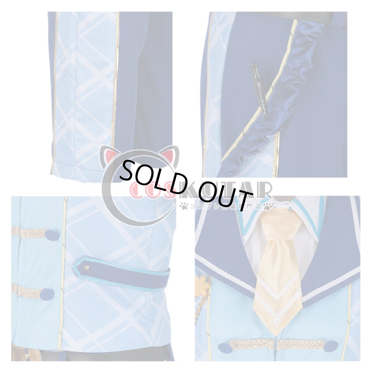 画像7: あんさんぶるスターズ! アルバムシリーズ Rabits ラビッツ 天満光 真白友也 コスプレ衣装 (7)