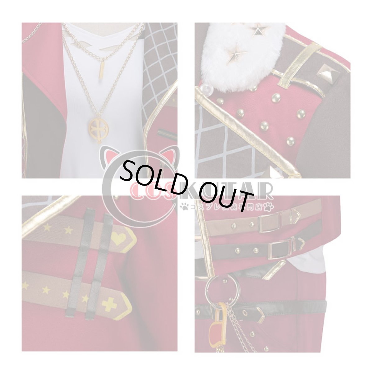 画像9: あんさんぶるスターズ! デコレート 深紅のショコラフェス 乙狩アドニス コスプレ衣装 (9)