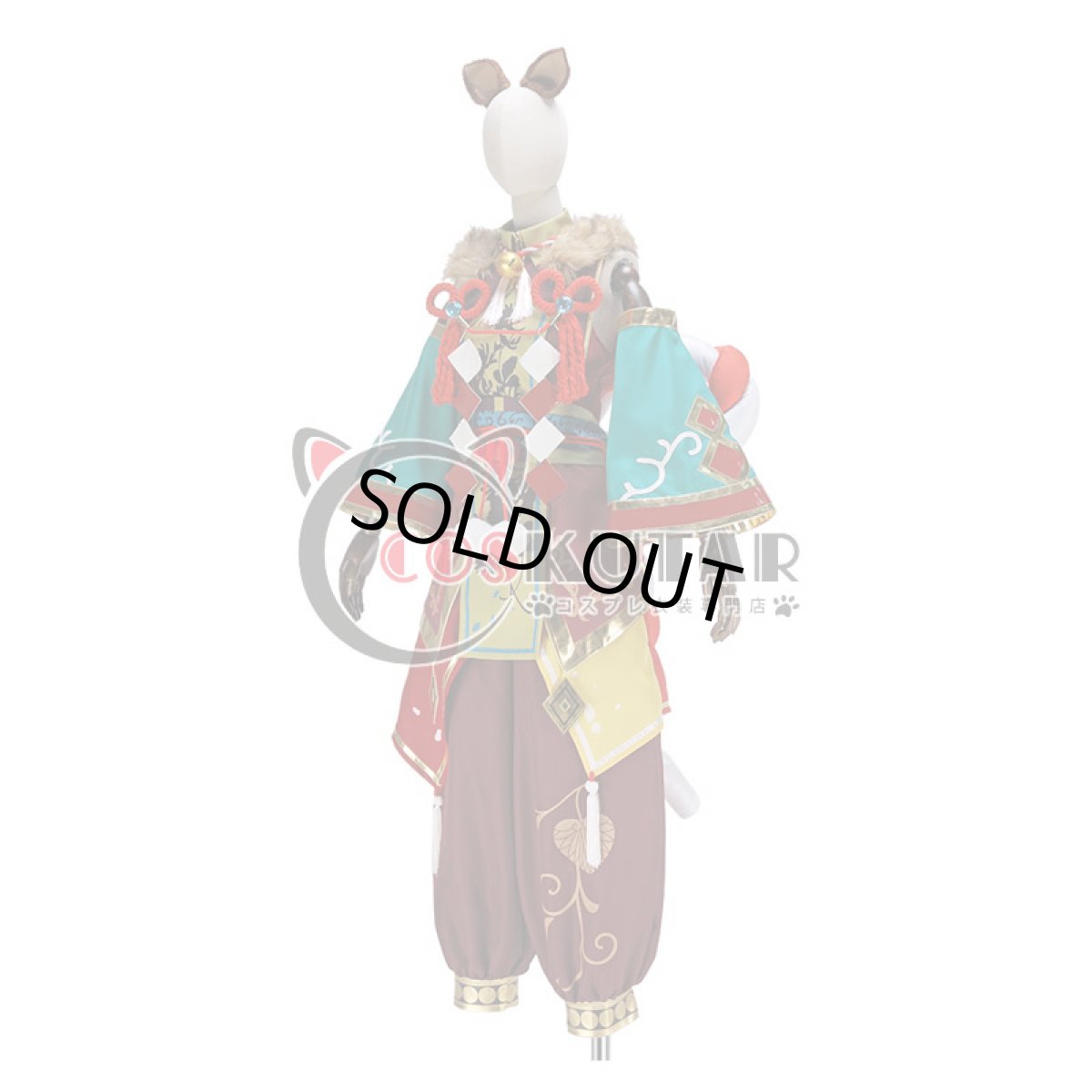 画像3: あんさんぶるスターズ! スカウト!十二支(前編)戌 高峯翠 コスプレ衣装 (3)