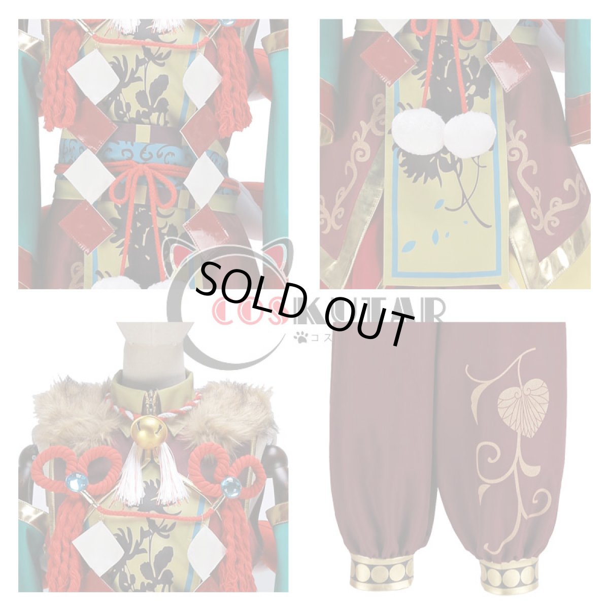 画像9: あんさんぶるスターズ! スカウト!十二支(前編)戌 高峯翠 コスプレ衣装 (9)