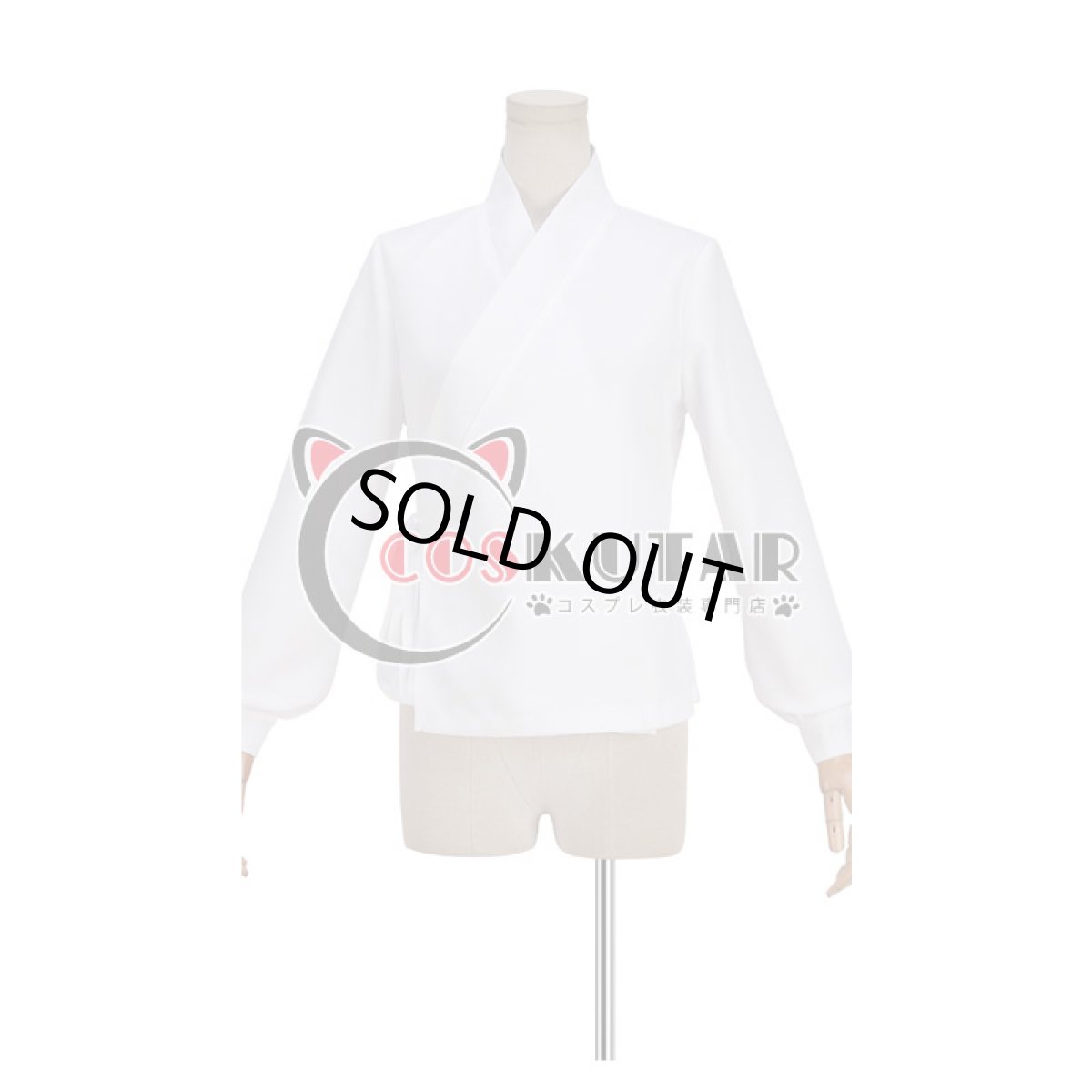 画像9: あんさんぶるスターズ! 初興行★祝宴のフォーチューンライブ 朱?司 コスプレ衣装 (9)