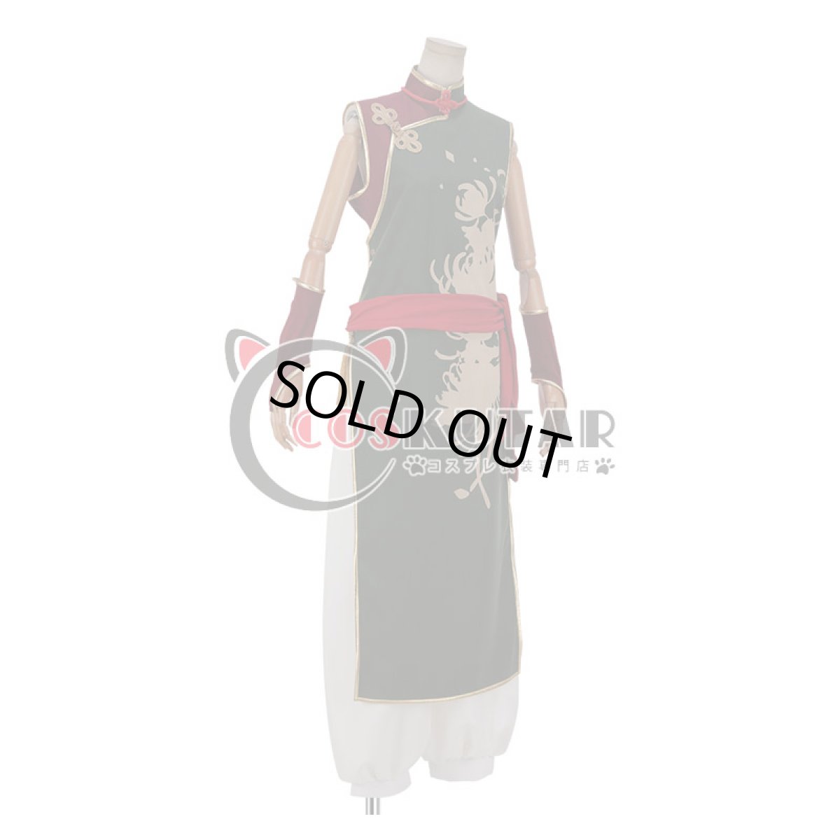 画像2: あんさんぶるスターズ! スカウト!十二支(前編)巳 蓮巳敬人 コスプレ衣装 (2)