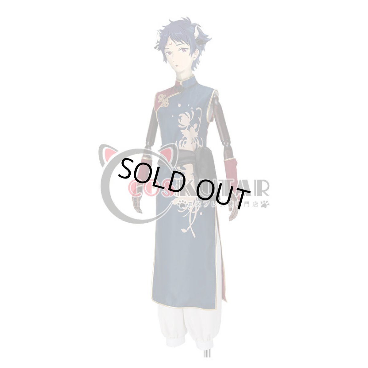 画像3: あんさんぶるスターズ！ スカウト！十二支（前編） 丑 伏見弓弦 コスプレ衣装 (3)