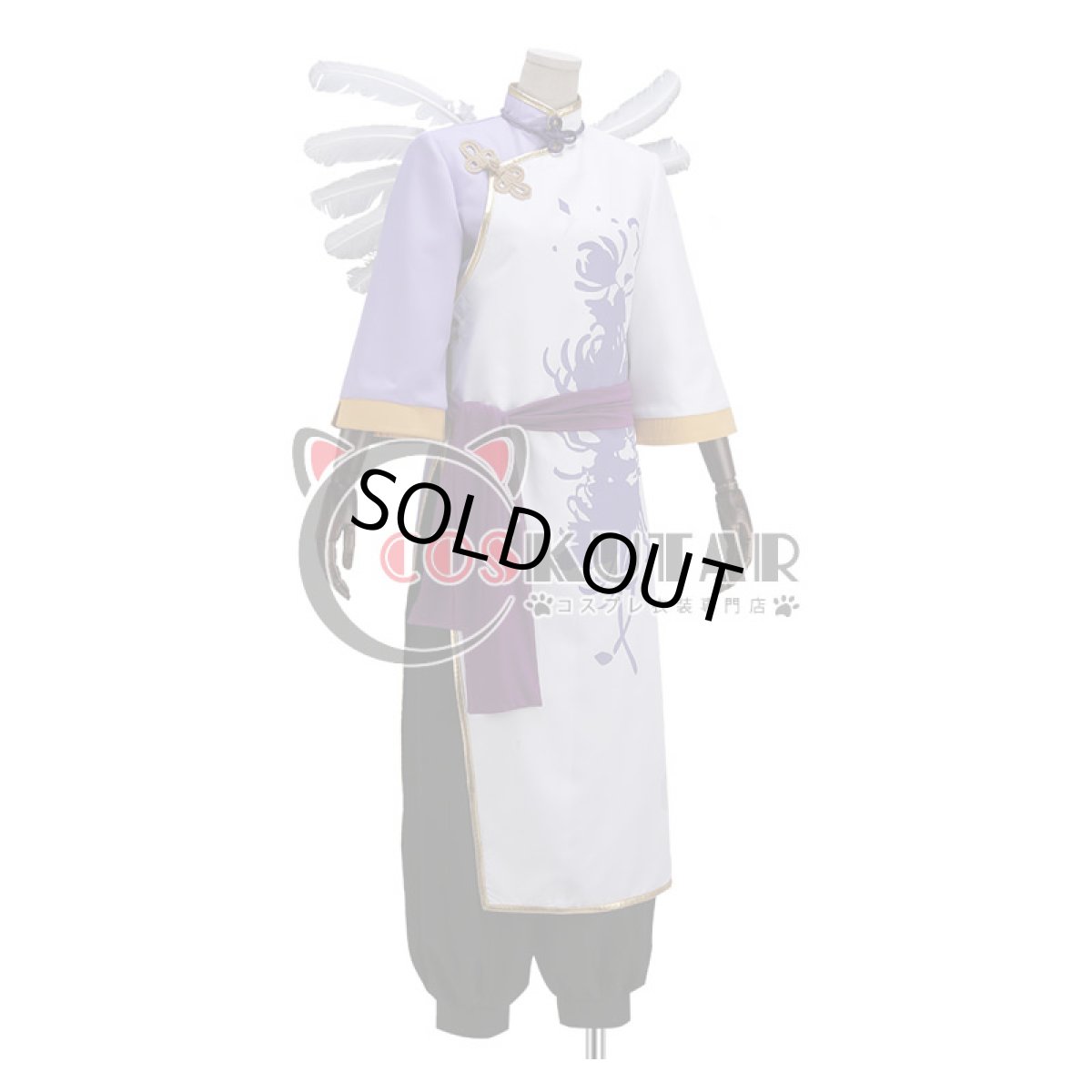 画像2: あんさんぶるスターズ！ スカウト！十二支（後編）酉 日々樹渉 コスプレ衣装 (2)
