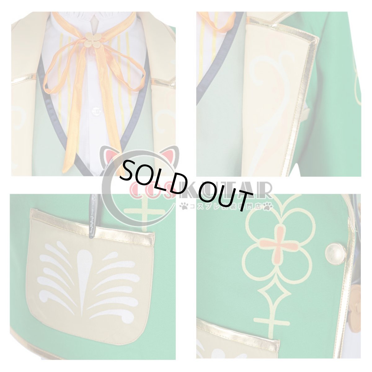 画像9: あんさんぶるスターズ! メモリアル◆みんなで作るクラスライブ 明星スバル コスプレ衣装 (9)