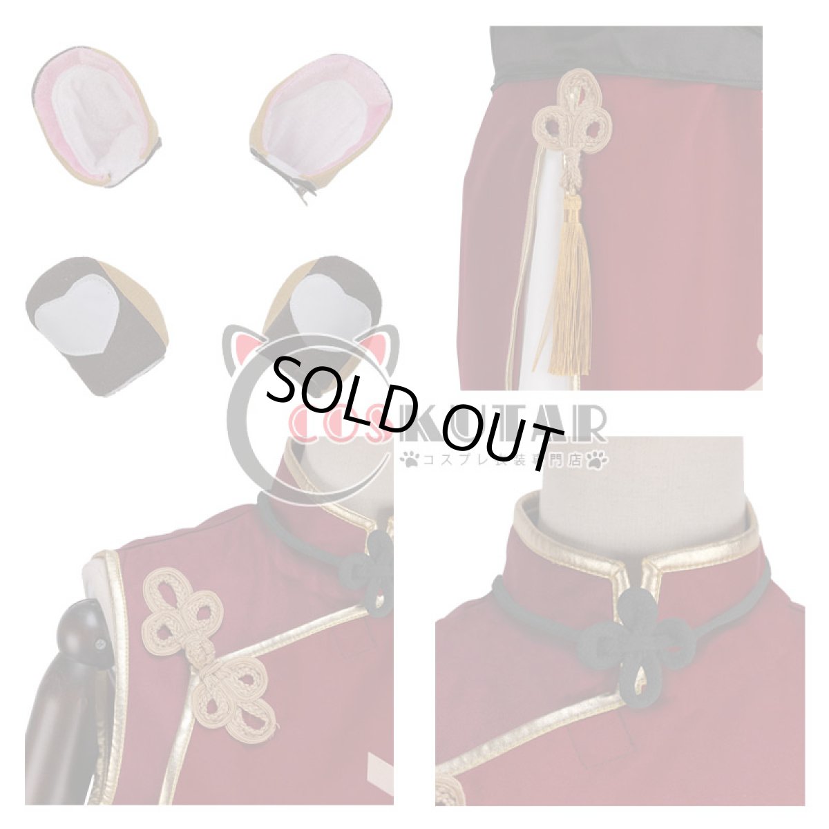 画像5: あんさんぶるスターズ！ スカウト！十二支（前編）寅 羽風薫 コスプレ衣装 (5)