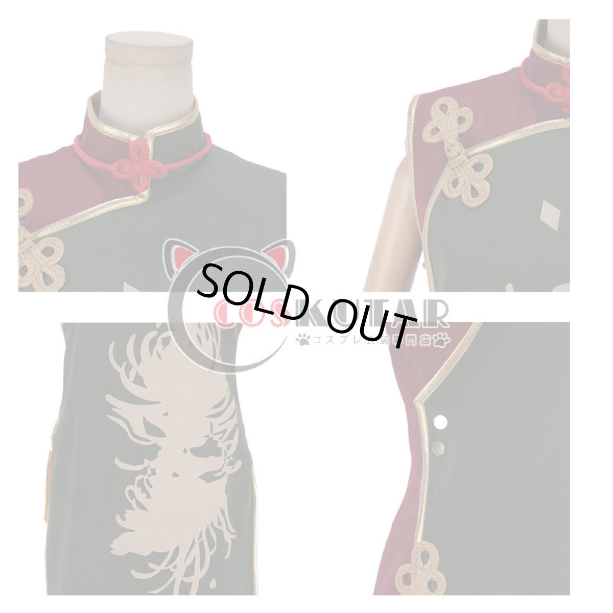 画像5: あんさんぶるスターズ! スカウト!十二支(前編)巳 蓮巳敬人 コスプレ衣装 (5)