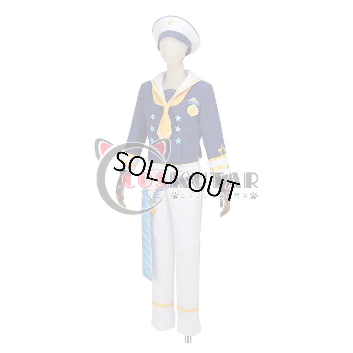 画像3: あんさんぶるスターズ! 航海!早春のクルージングライブ 仙石忍 コスプレ衣装 (3)