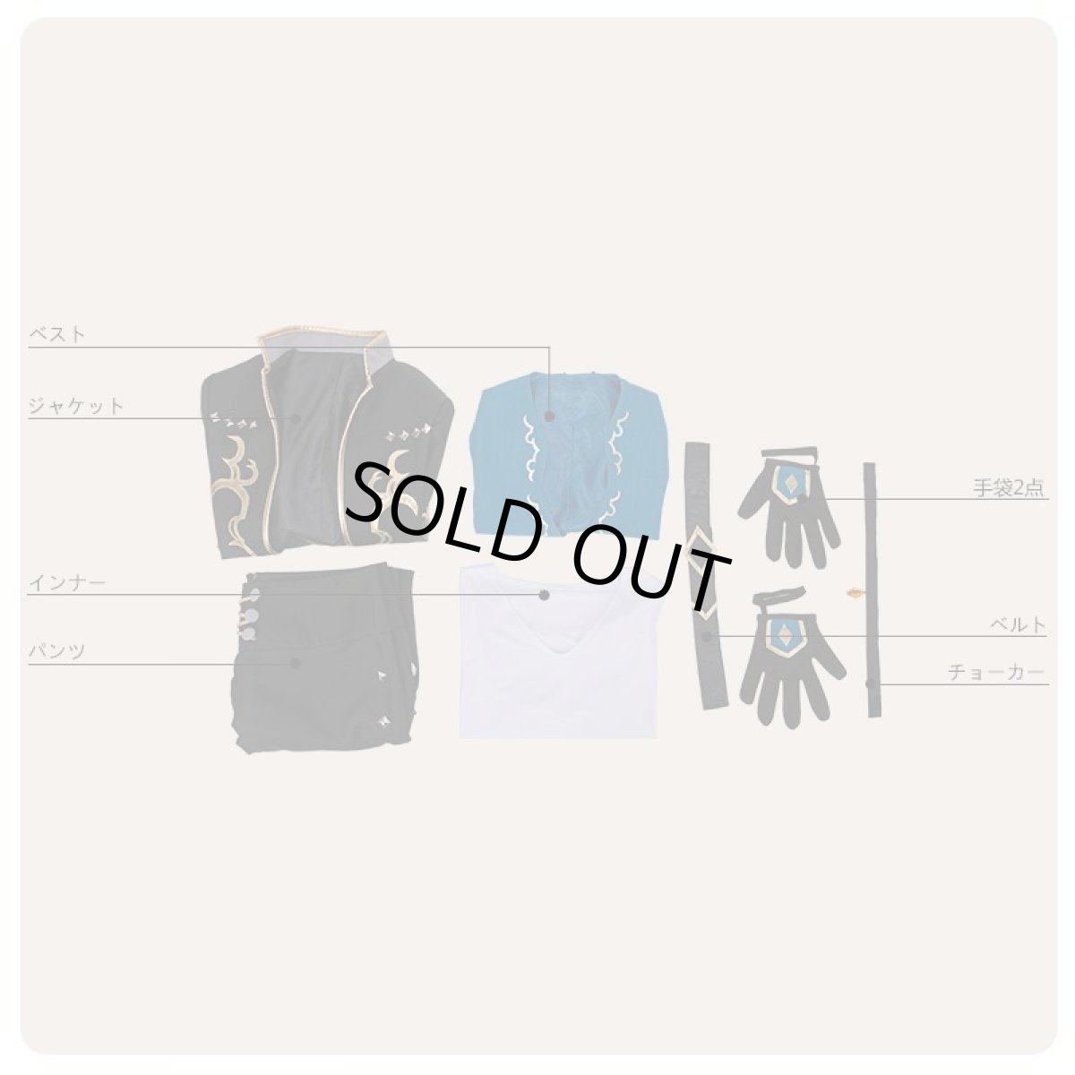 画像10: あんさんぶるスターズ！ 奇跡☆決勝戦のウィンターライブ 七種茨 コスプレ衣装 (10)