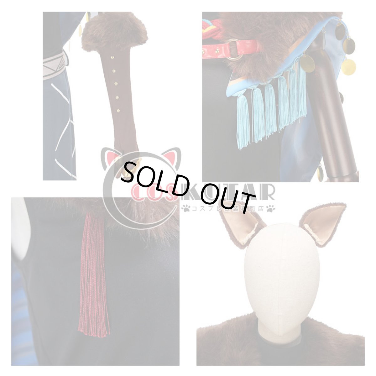 画像5: あんさんぶるスターズ！ スカウト！狼と赤ずきん 鬼龍?郎 コスブレ衣装 (5)