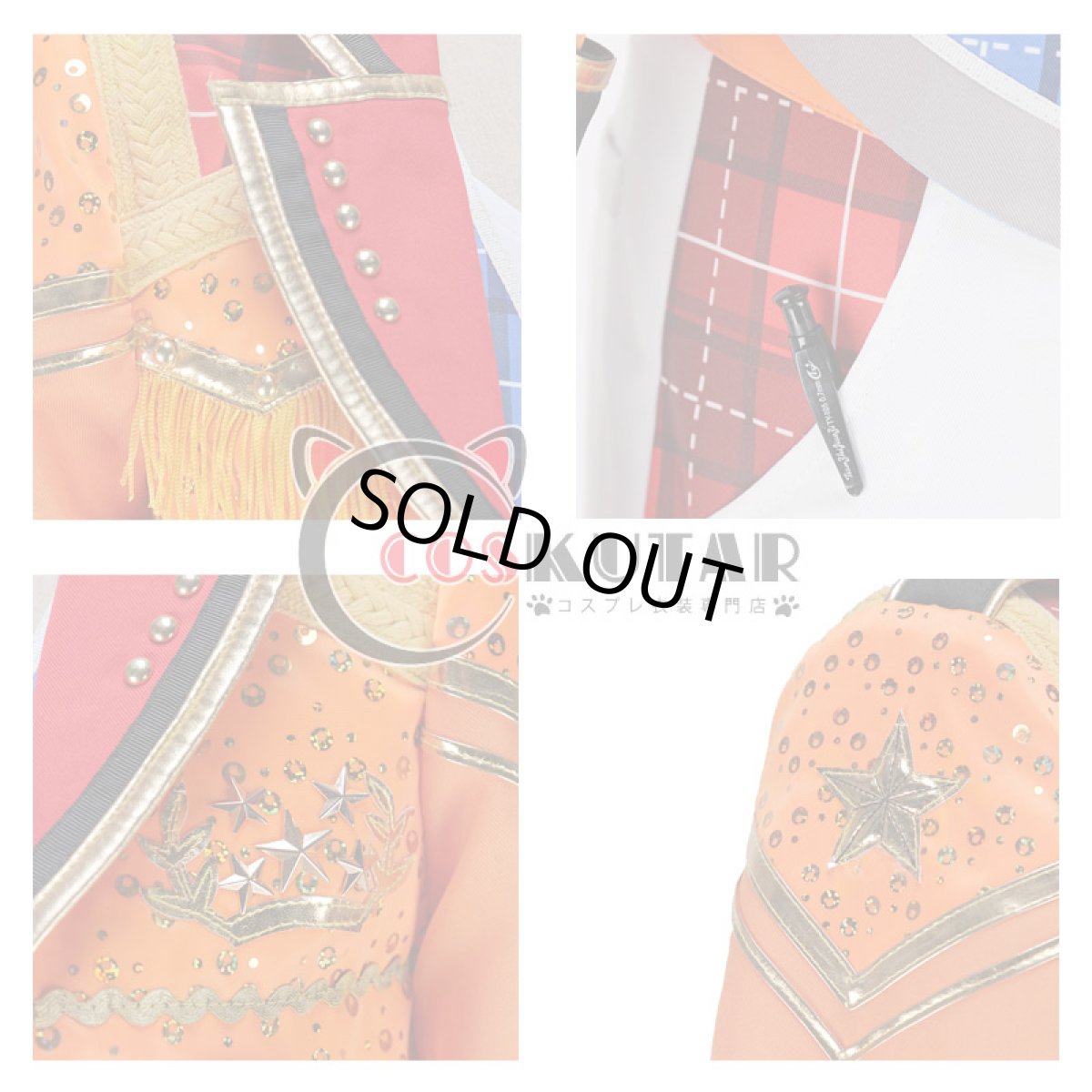 画像8: あんさんぶるスターズ! 奇跡☆決勝戦のウィンターライブ 明星スバル コスプレ衣装 (8)