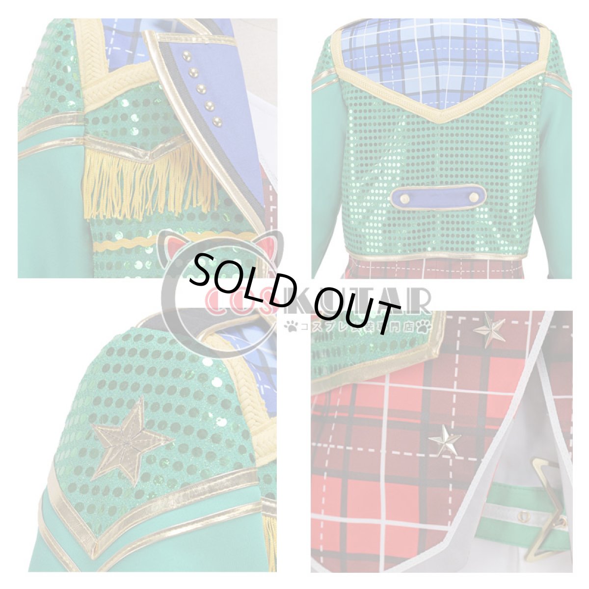 画像9: あんさんぶるスターズ! 奇跡☆決勝戦のウィンターライブ 遊木真 コスプレ衣装 (9)