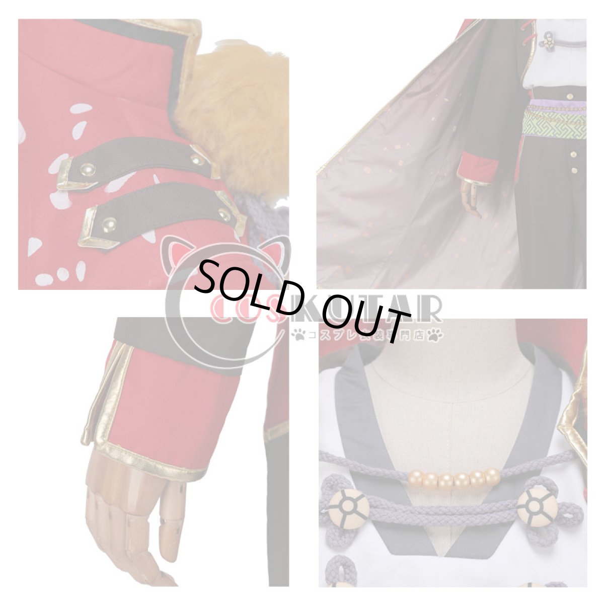 画像8: あんさんぶるスターズ！ デコレート?深紅のショコラフェス 蓮巳敬人 コスプレ衣装 (8)