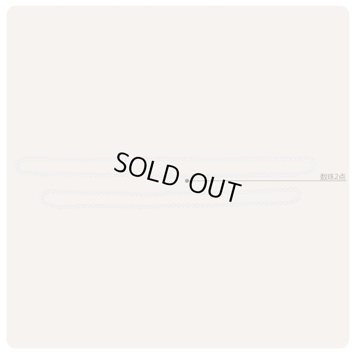 画像10: あんさんぶるスターズ！ モーメント＊未来へ進む返礼祭 斎宮宗 コスプレ衣装 (10)