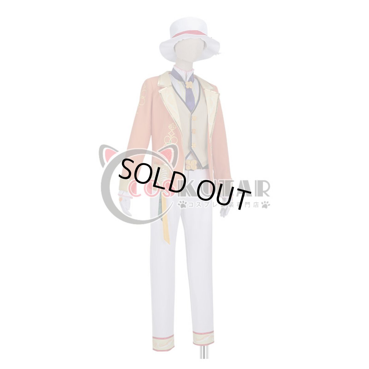 画像2: あんさんぶるスターズ! メモリアル◆みんなで作るクラスライブ 神崎颯馬 コスプレ衣装 (2)