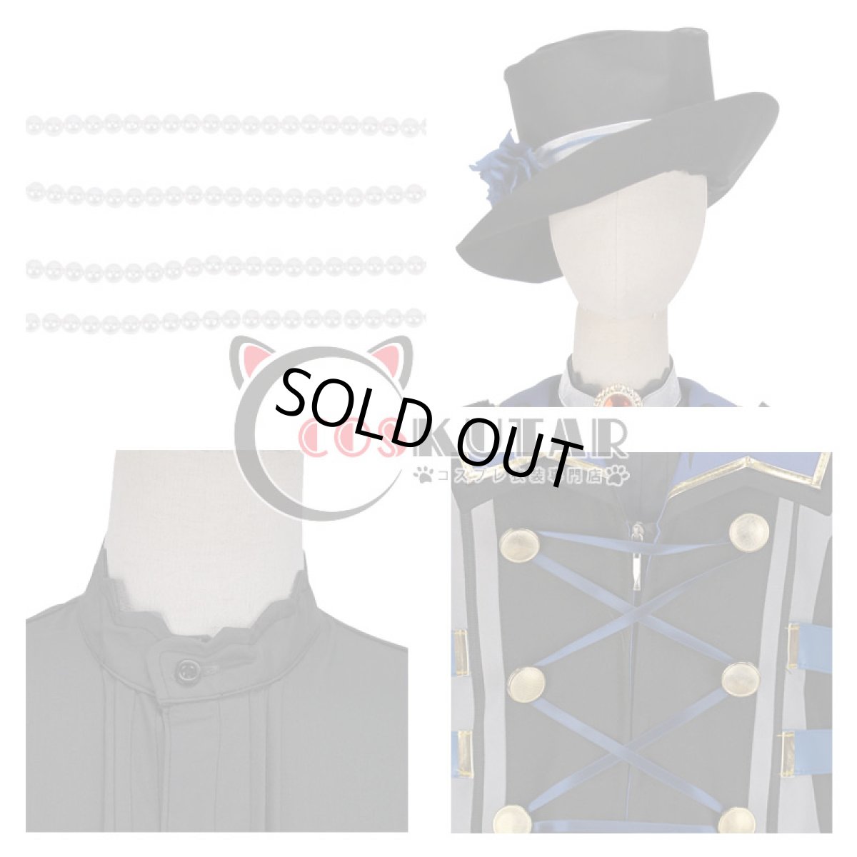 画像8: あんさんぶるスターズ！ モーメント＊未来へ進む返礼祭 斎宮宗 コスプレ衣装 (8)