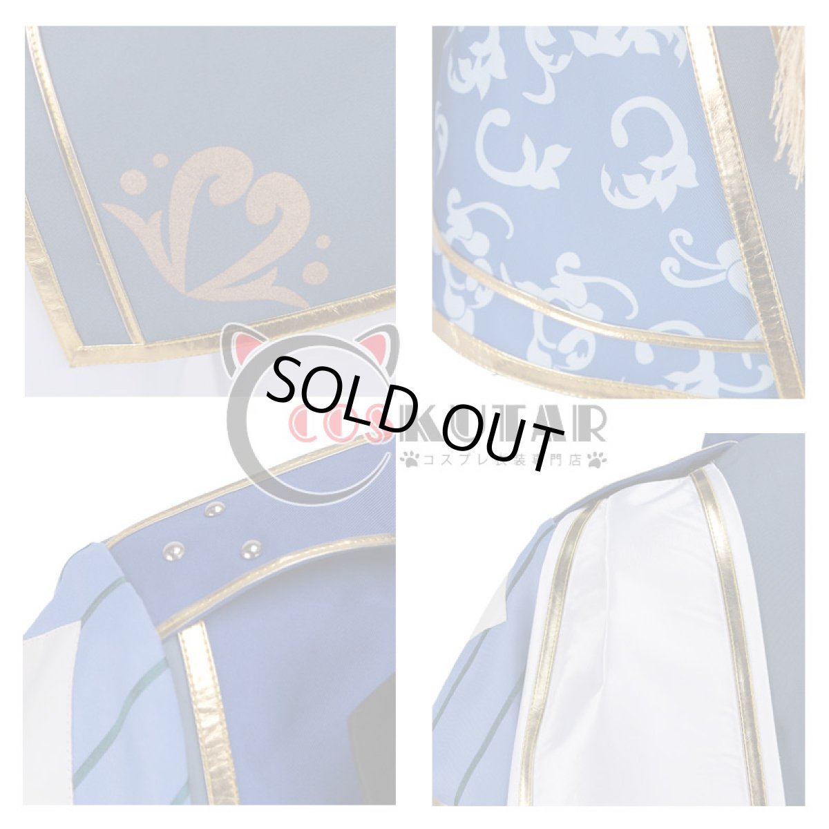 画像8: あんさんぶるスターズ！ 公演！悲喜劇のロミオとジュリエット 氷鷹北斗 日々樹渉 コスプレ衣装 (8)