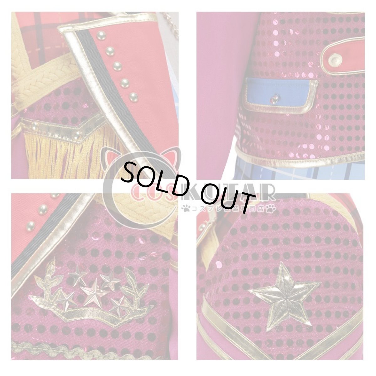 画像8: あんさんぶるスターズ！ 奇跡☆決勝戦のウィンターライブ 衣更真緒 コスプレ衣装 (8)