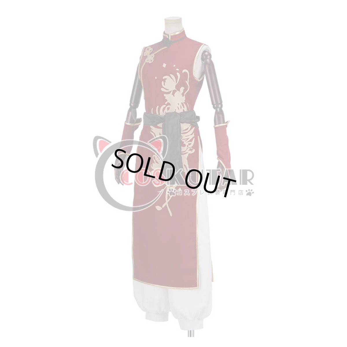 画像3: あんさんぶるスターズ！ スカウト！十二支（前編）寅 羽風薫 コスプレ衣装 (3)