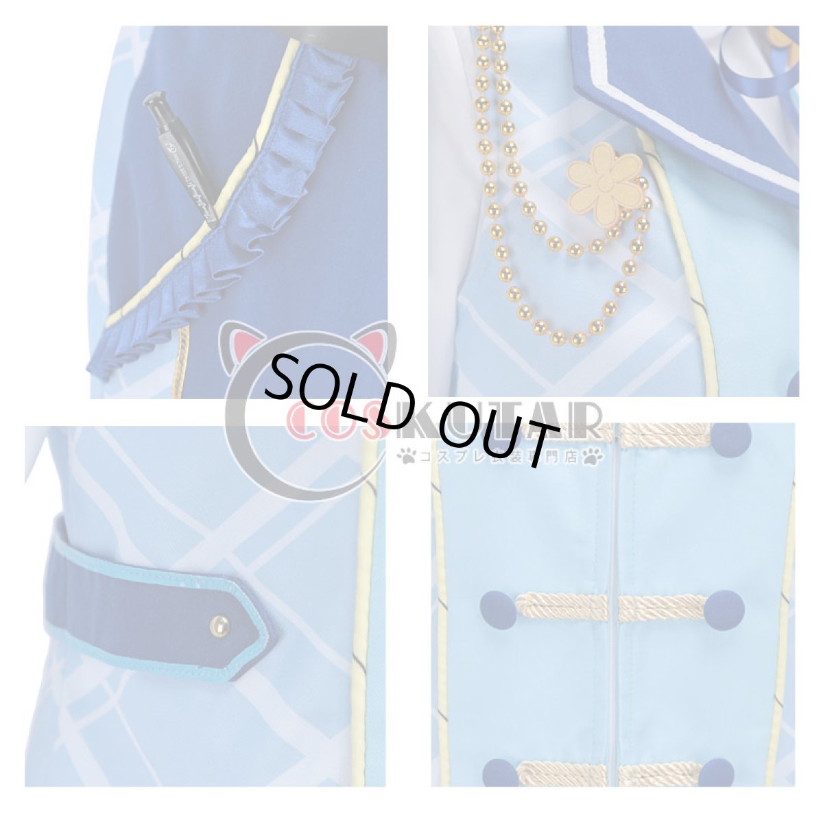 画像7: あんさんぶるスターズ! アルバムシリーズ Rabits ラビッツ 紫之創 コスプレ衣装 (7)