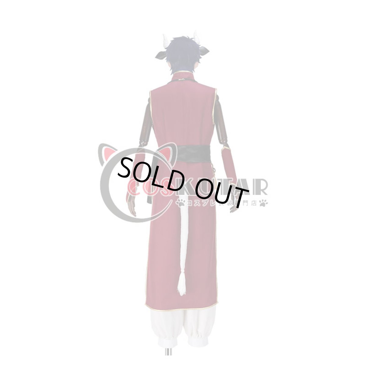画像4: あんさんぶるスターズ！ スカウト！十二支（前編） 丑 伏見弓弦 コスプレ衣装 (4)
