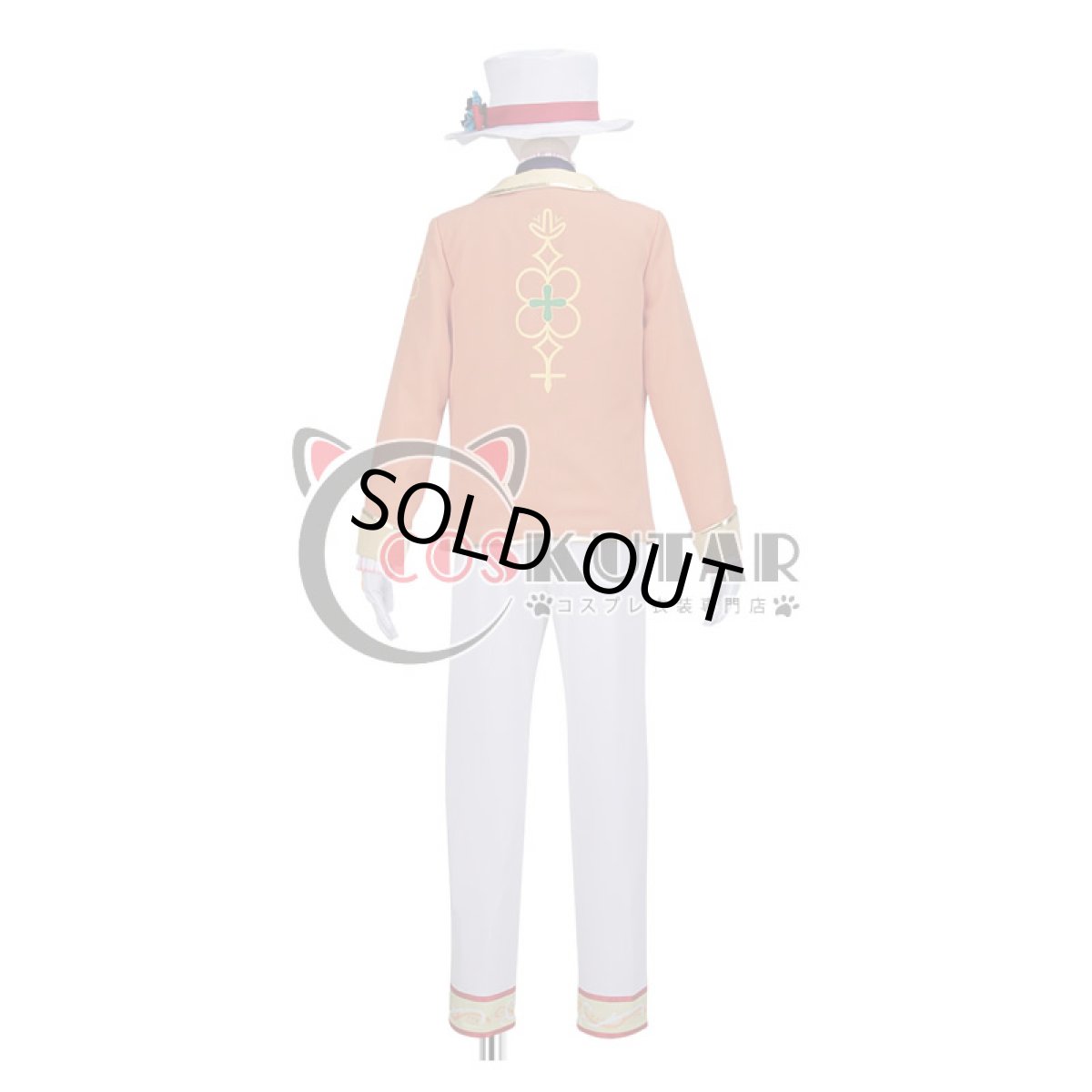 画像4: あんさんぶるスターズ! メモリアル◆みんなで作るクラスライブ 神崎颯馬 コスプレ衣装 (4)