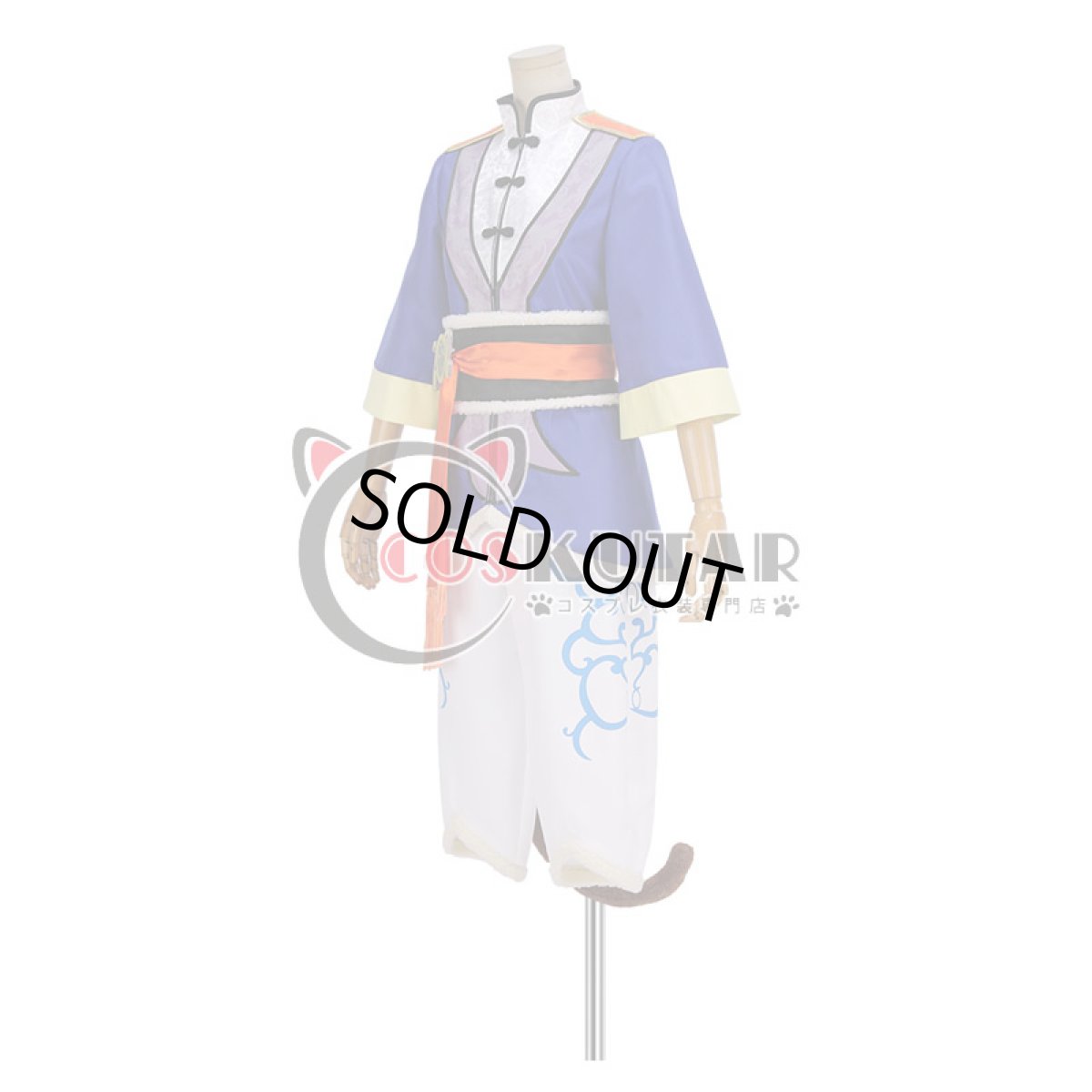 画像3: あんさんぶるスターズ！ スカウト！十二支（後編） 三毛縞斑 コスプレ衣装 (3)