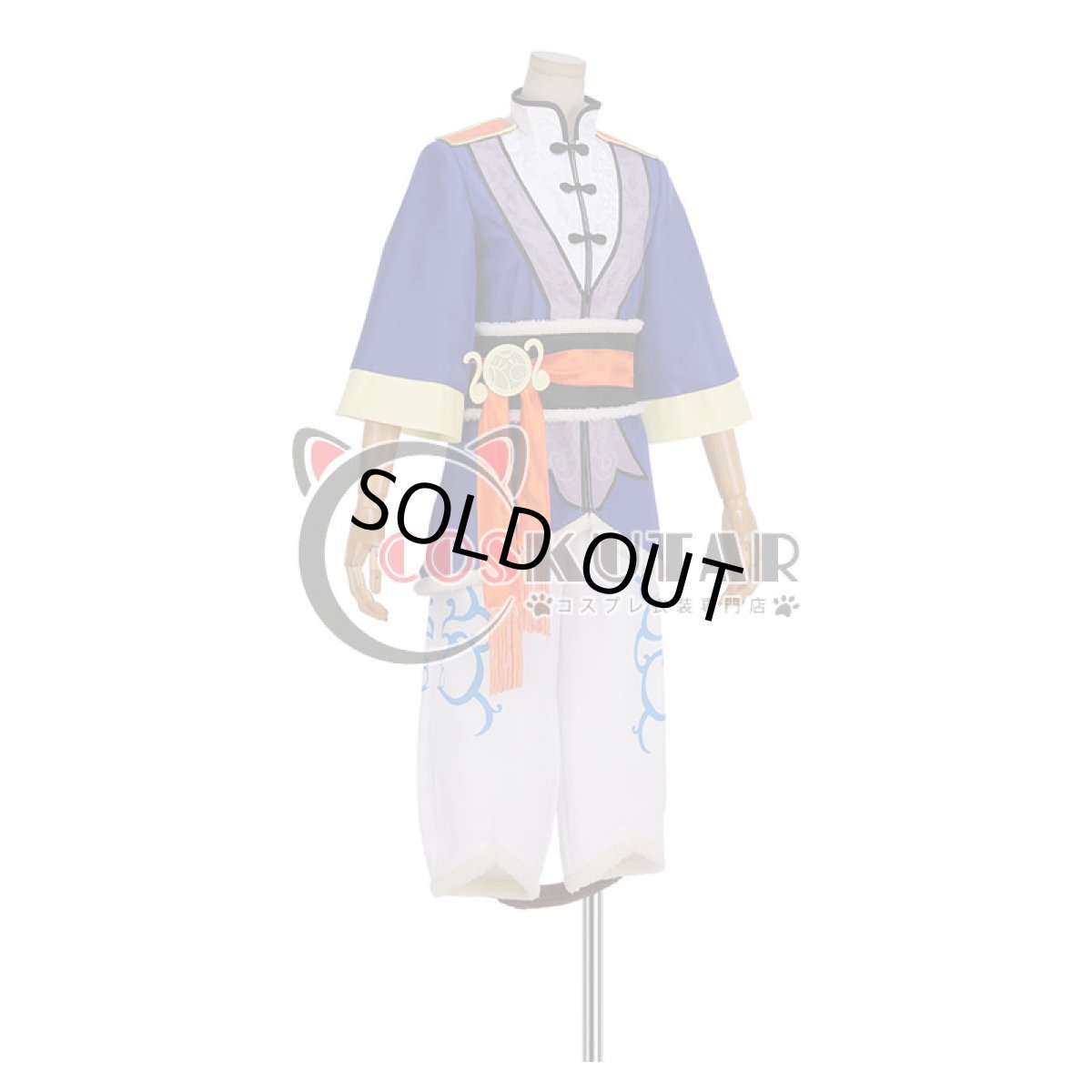 画像2: あんさんぶるスターズ！ スカウト！十二支（後編） 三毛縞斑 コスプレ衣装 (2)