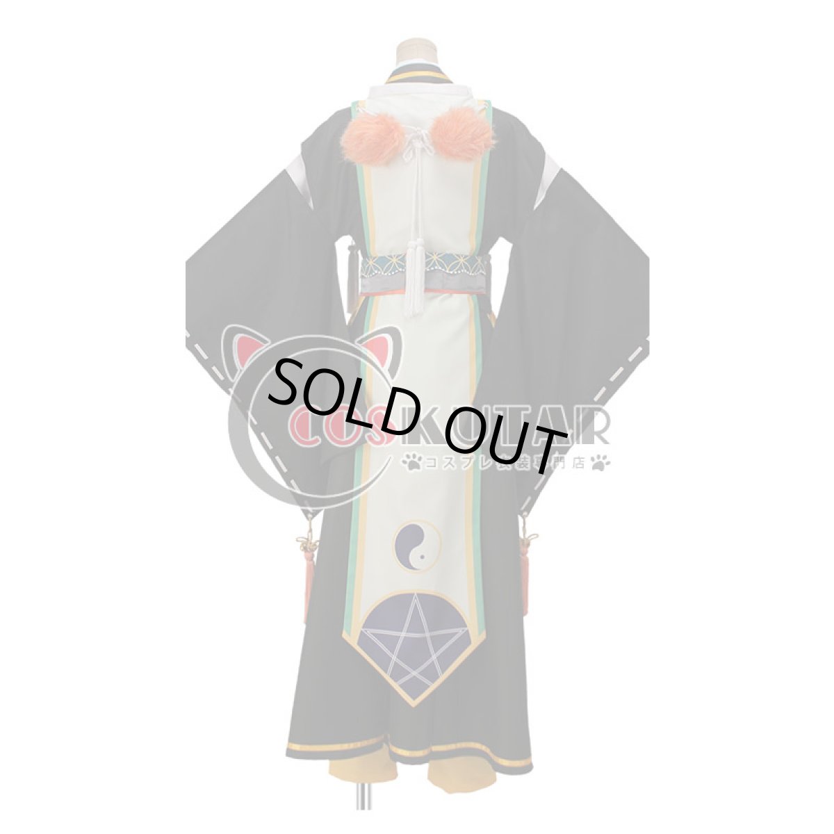 画像4: あんさんぶるスターズ! 初興行★祝宴のフォーチューンライブ 青葉つむぎ コスプレ衣装 (4)