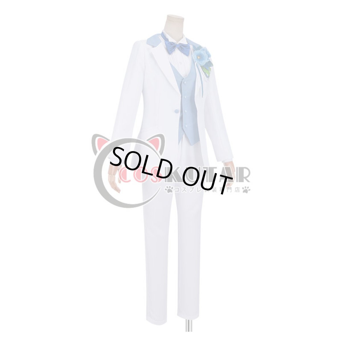 画像3: あんさんぶるスターズ！ スカウト！ブライダル 深海奏汰 コスプレ衣装 (3)