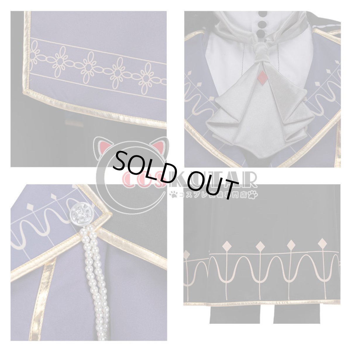 画像10: あんさんぶるスターズ！ スカウト！悪魔の館 朔間凛月 コスプレ衣装 (10)