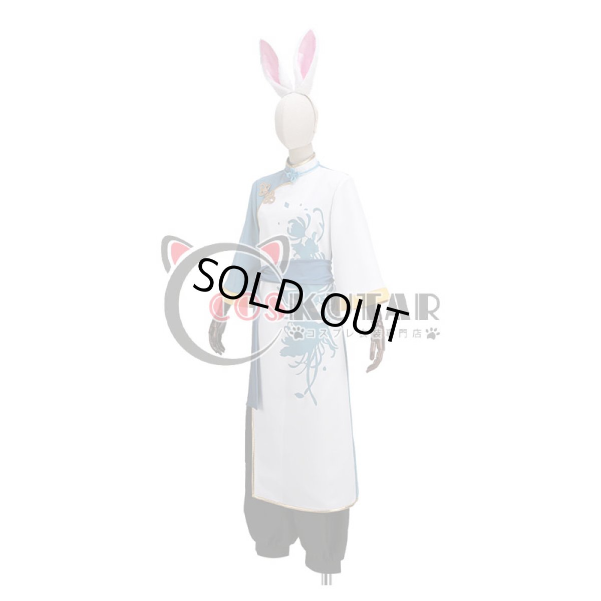 画像3: あんさんぶるスターズ! スカウト!十二支(後編) 卯 天祥院英智 コスプレ衣装 (3)