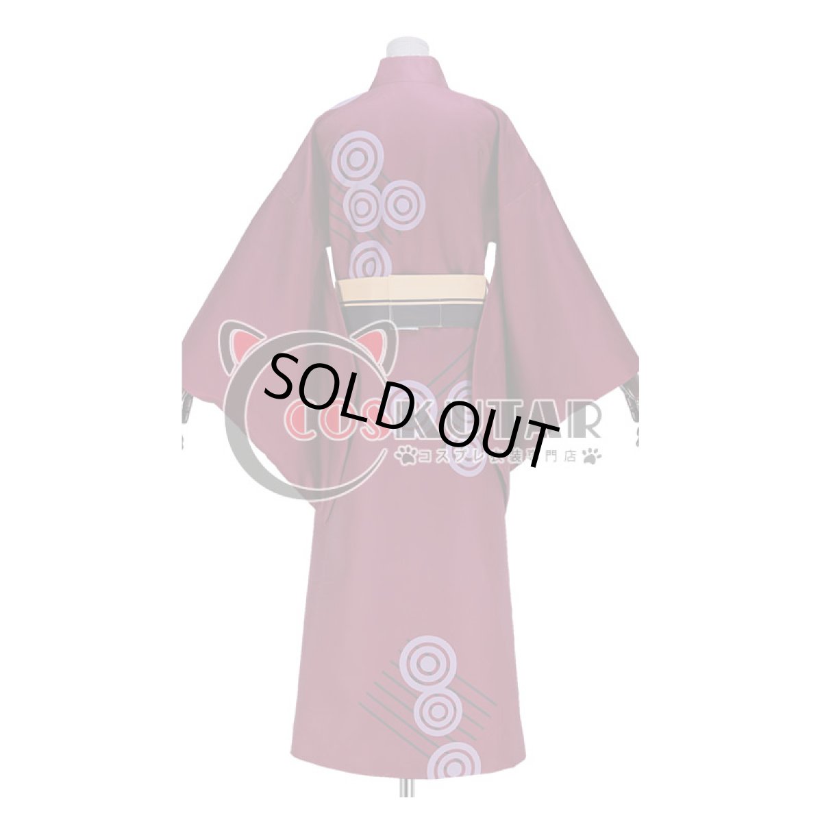 画像4: あんさんぶるスターズ! 打ち上げ!夜空の流星祭 影片みか コスプレ衣装 (4)