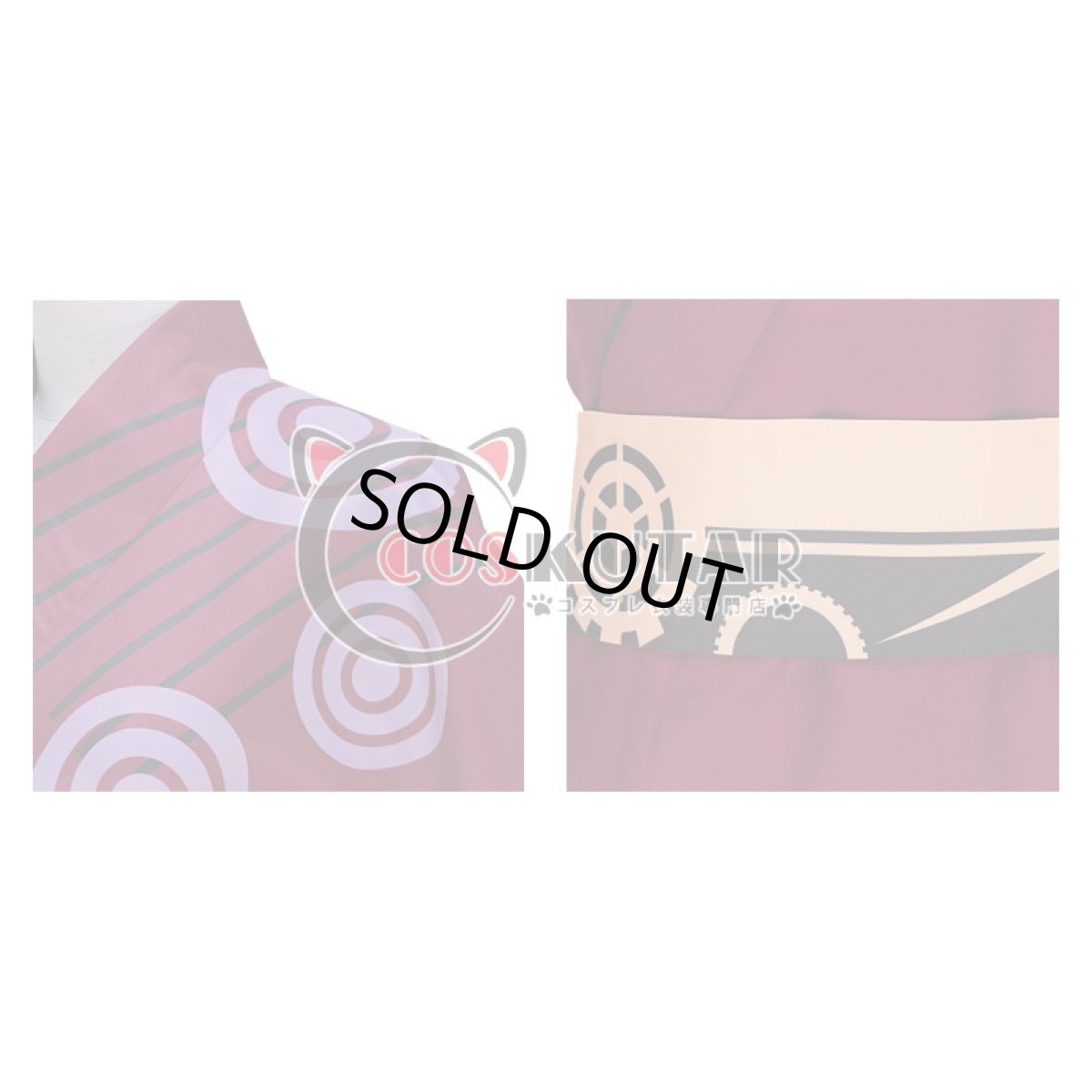 画像5: あんさんぶるスターズ! 打ち上げ!夜空の流星祭 影片みか コスプレ衣装 (5)